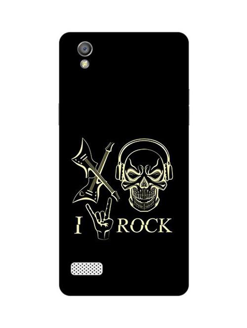 edesignhub designer silicone back cover for oppo a51 w - 10221003 - Very Small Image - 1