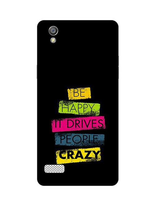 edesignhub designer silicone back cover for oppo a51 w - 10221044 - Very Small Image - 1