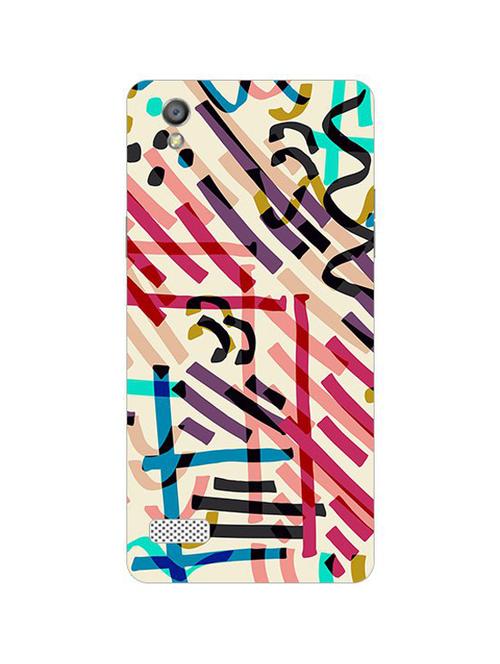 edesignhub designer silicone back cover for oppo a51 w - 10221110 - Very Small Image - 1