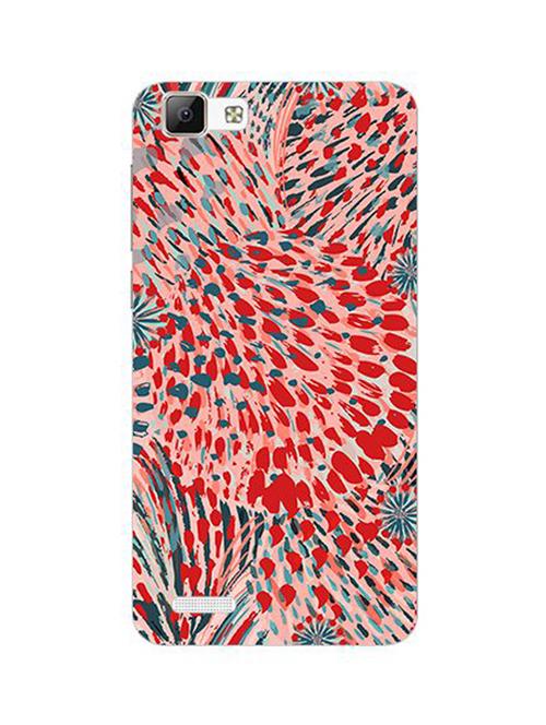 edesignhub designer silicone back cover for vivo v1 - 10221193 - Very Small Image - 1