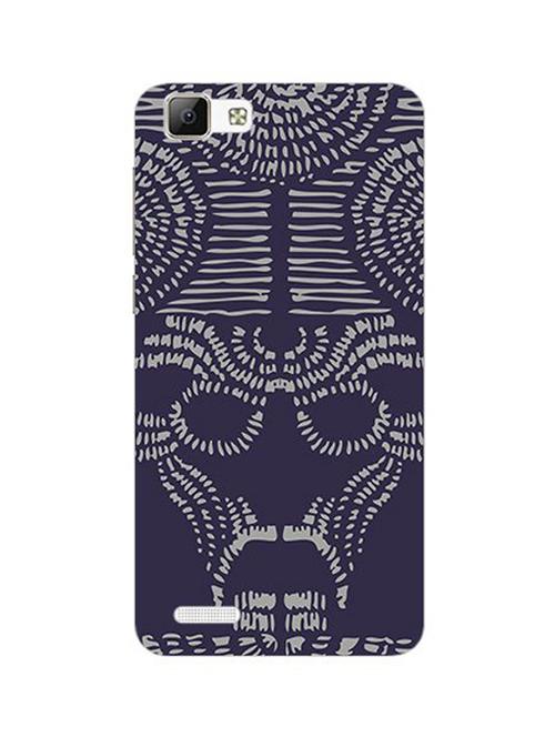 edesignhub designer silicone back cover for vivo v1 - 10221199 - Very Small Image - 1
