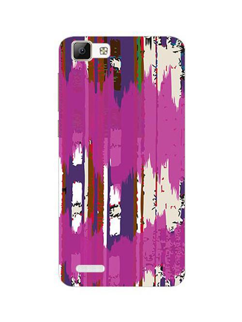 edesignhub designer silicone back cover for vivo v1 - 10221211 - Very Small Image - 1