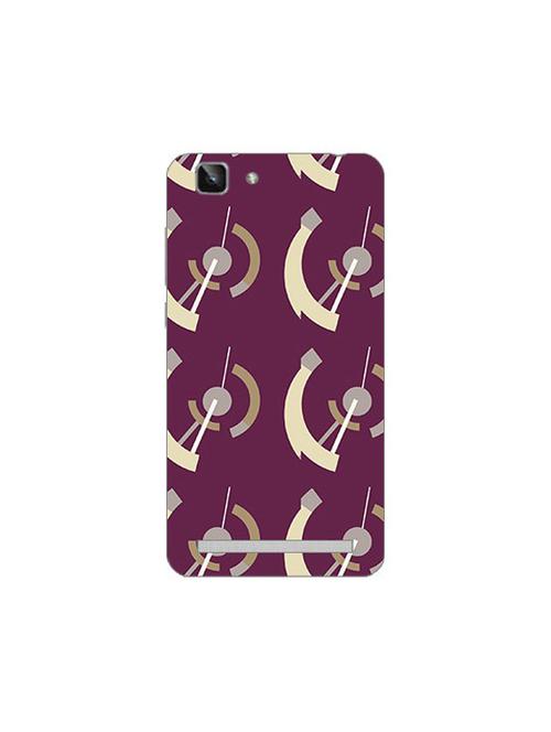 edesignhub designer silicone back cover for vivo x5 max - 10221283 - Very Small Image - 1