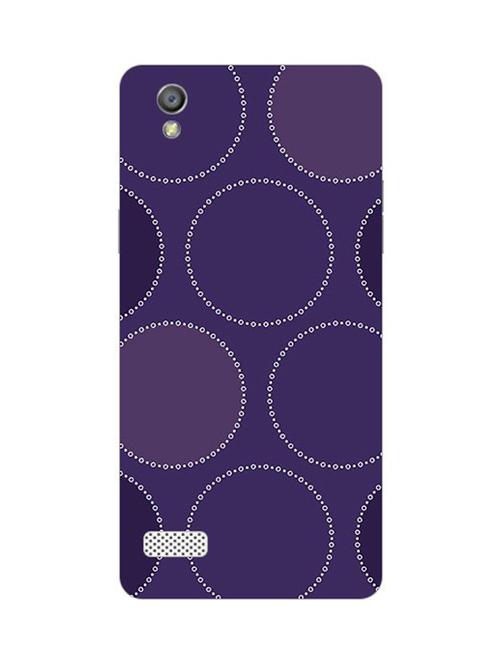 edesignhub designer silicone back cover for oppo a51 w - 10221515 - Very Small Image - 1