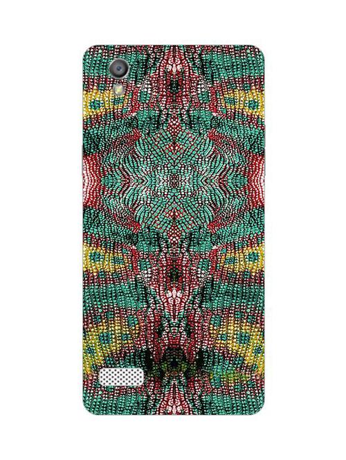 edesignhub designer silicone back cover for oppo a51 w - 10221637 - Very Small Image - 1