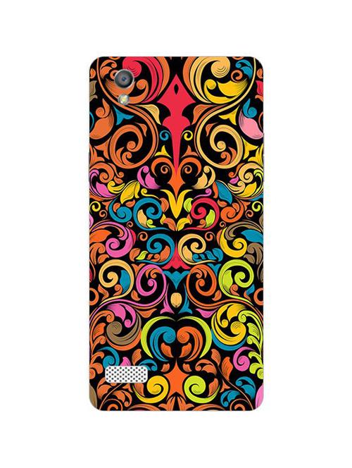 edesignhub designer silicone back cover for oppo a51 w - 10221697 - Very Small Image - 1