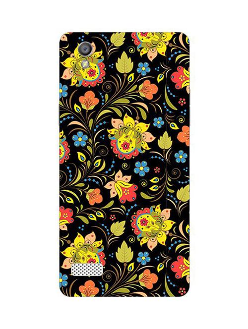edesignhub designer silicone back cover for oppo a51 w - 10221865 - Very Small Image - 1