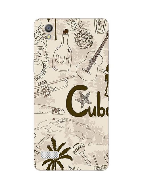 edesignhub designer silicone back cover for oppo a51 w - 10221983 - Very Small Image - 1