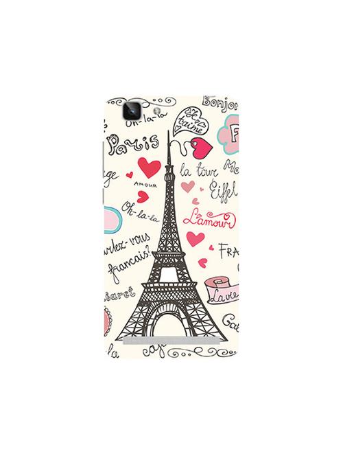 edesignhub designer silicone back cover for vivo x5 max - 10222571 - Very Small Image - 1