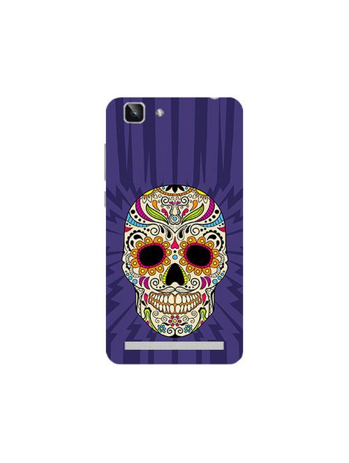 edesignhub designer silicone back cover for vivo x5 max - 10222593 - Very Small Image - 1