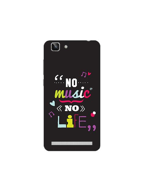 edesignhub designer silicone back cover for vivo x5 max - 10222661 - Very Small Image - 1