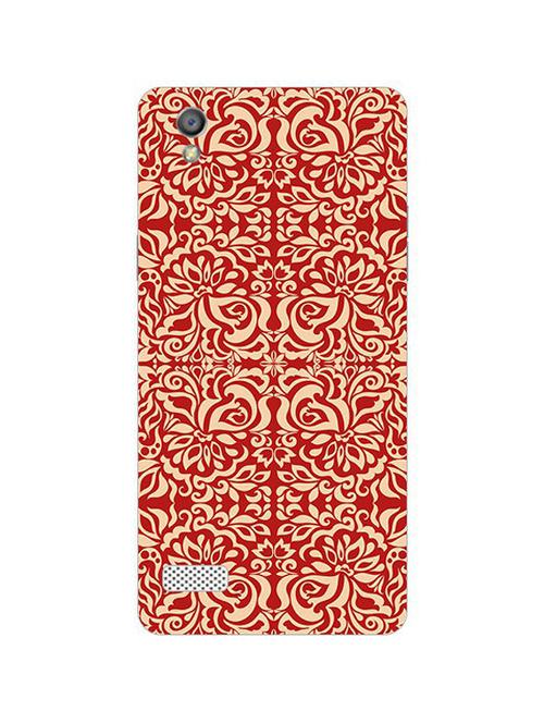 edesignhub designer silicone back cover for oppo a51 w - 10222685 - Very Small Image - 1