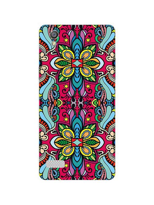 edesignhub designer silicone back cover for oppo a51 w - 10222800 - Very Small Image - 1