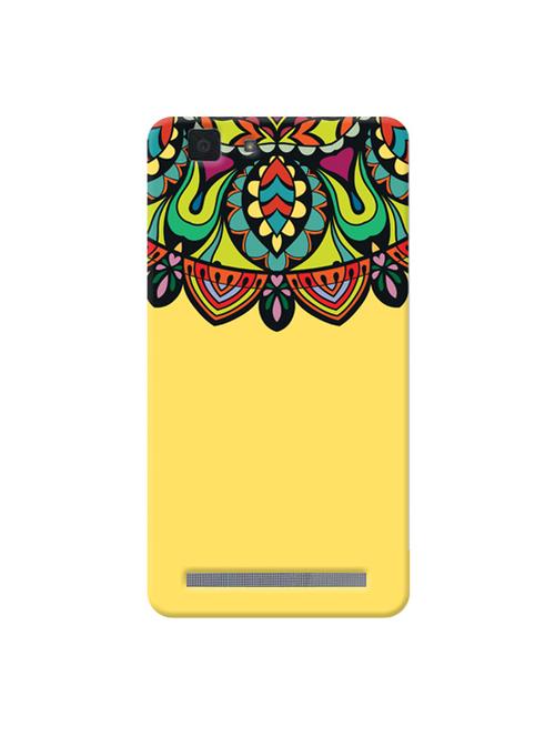edesignhub designer silicone back cover for vivo x5 max - 10222822 - Very Small Image - 1