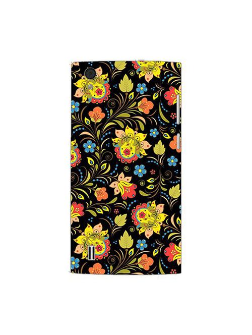 edesignhub designer silicone back cover for vivo y13 - 10222951 - Very Small Image - 1