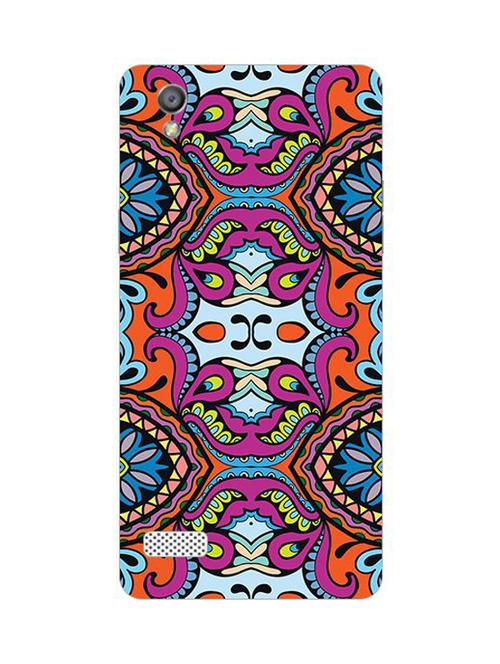 edesignhub designer silicone back cover for oppo a51 w - 10223054 - Very Small Image - 1