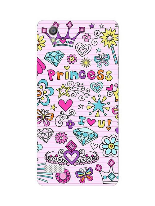 edesignhub designer silicone back cover for oppo a51 w - 10223096 - Very Small Image - 1