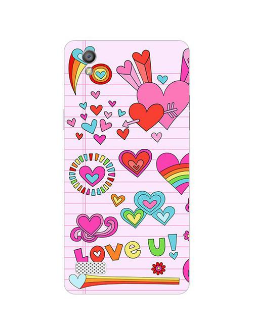 edesignhub designer silicone back cover for oppo a51 w - 10223141 - Very Small Image - 1
