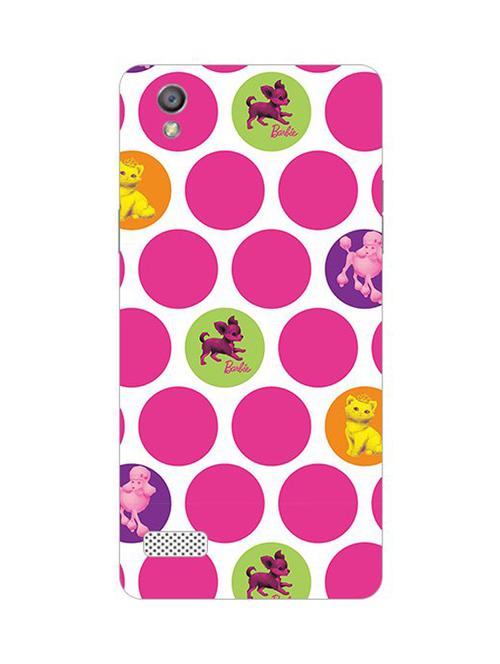 edesignhub designer silicone back cover for oppo a51 w - 10223396 - Very Small Image - 1