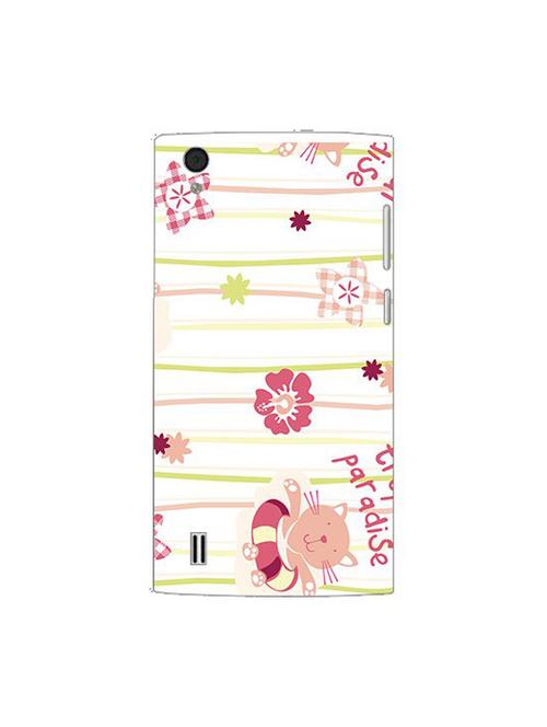 edesignhub designer silicone back cover for vivo y13 - 10223419 - Very Small Image - 1
