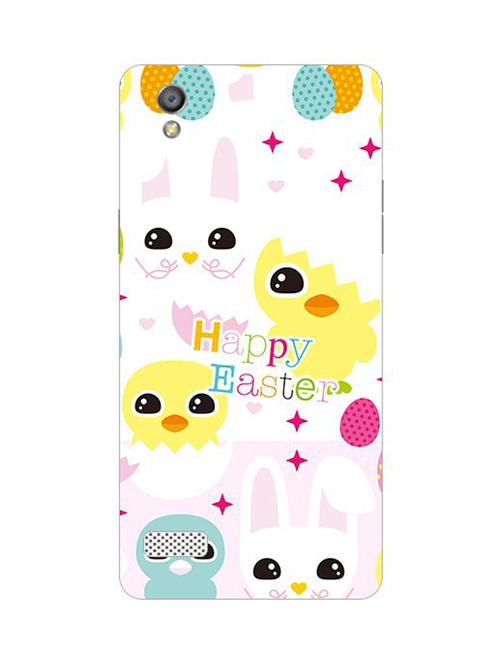 edesignhub designer silicone back cover for oppo a51 w - 10223437 - Very Small Image - 1