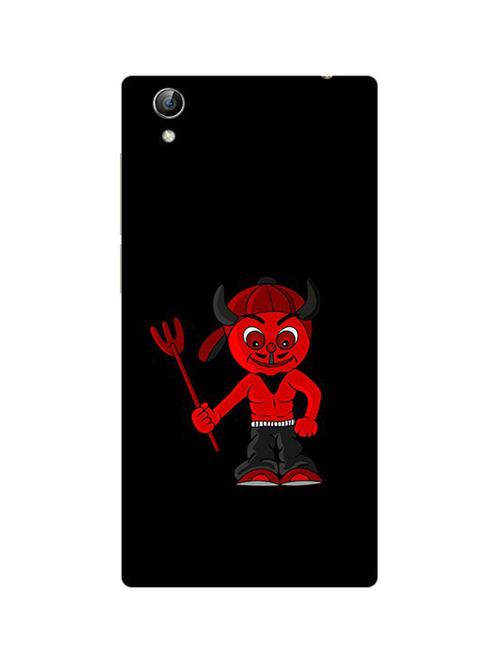 edesignhub designer silicone back cover for vivo y51l - 10223517 - Very Small Image - 1