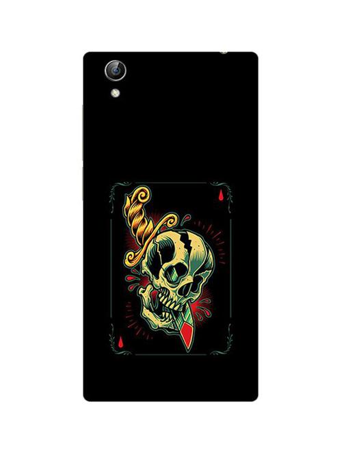 edesignhub designer silicone back cover for vivo y51l - 10223636 - Very Small Image - 1