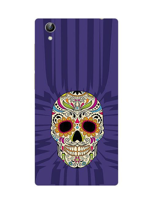 edesignhub designer silicone back cover for vivo y51l - 10223661 - Very Small Image - 1