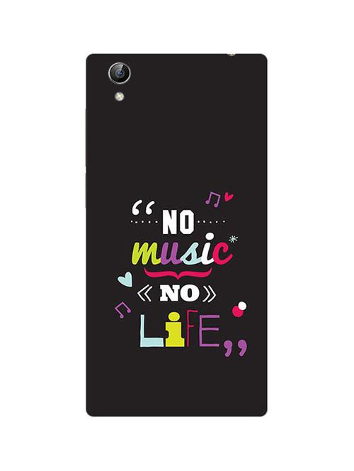 edesignhub designer silicone back cover for vivo y51l - 10223682 - Very Small Image - 1