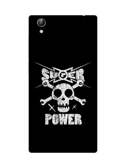 edesignhub designer silicone back cover for vivo y51l - 10223735 - Very Small Image - 1