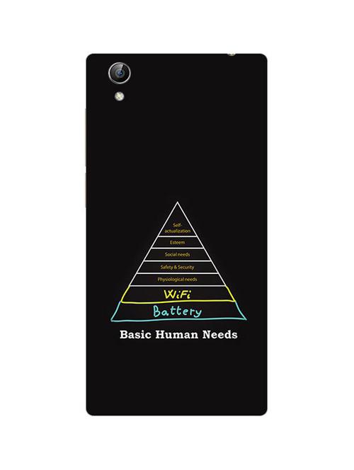 edesignhub designer silicone back cover for vivo y51l - 10223804 - Very Small Image - 1