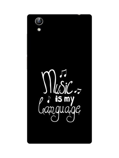 edesignhub designer silicone back cover for vivo y51l - 10223814 - Very Small Image - 1