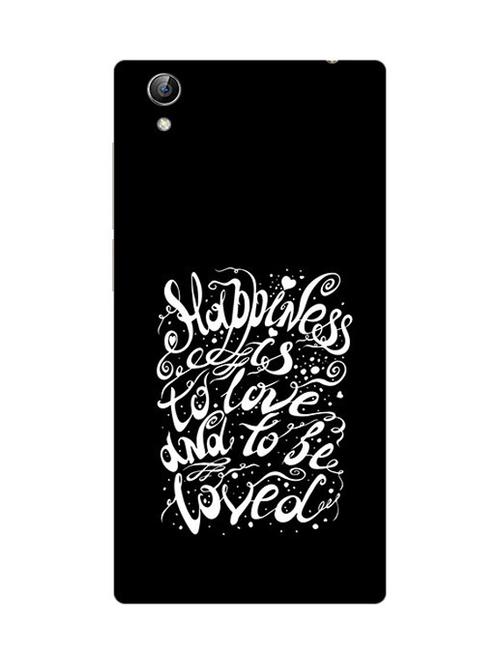 edesignhub designer silicone back cover for vivo y51l - 10223838 - Very Small Image - 1