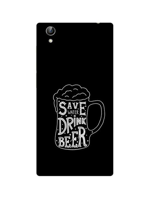 edesignhub designer silicone back cover for vivo y51l - 10223850 - Very Small Image - 1