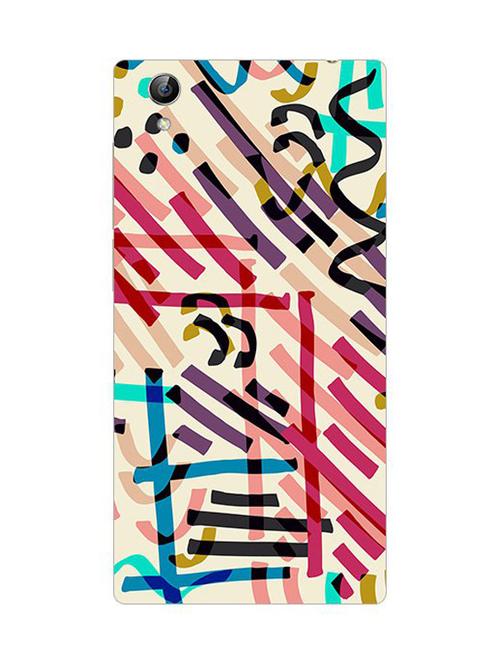 edesignhub designer silicone back cover for vivo y51l - 10223950 - Very Small Image - 1