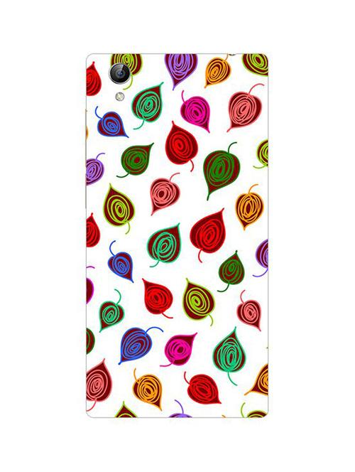 edesignhub designer silicone back cover for vivo y51l - 10224517 - Very Small Image - 1
