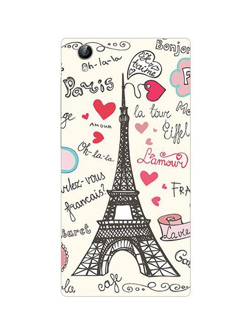 edesignhub designer silicone back cover for vivo y51l - 10224964 - Very Small Image - 1