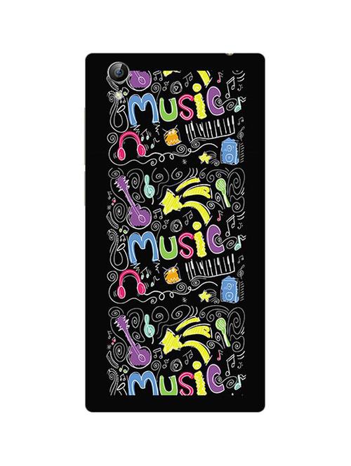 edesignhub designer silicone back cover for vivo y51l - 10225189 - Very Small Image - 1
