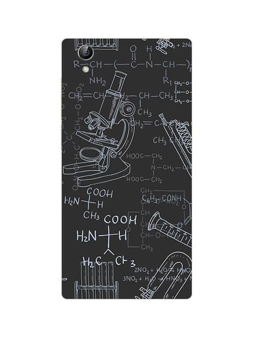 edesignhub designer silicone back cover for vivo y51l - 10225201 - Very Small Image - 1