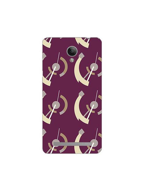 edesignhub designer silicone back cover for vivo y28 - 10225625 - Very Small Image - 1