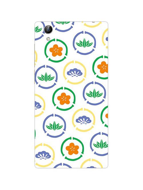 edesignhub designer silicone back cover for vivo y51l - 10225669 - Very Small Image - 1