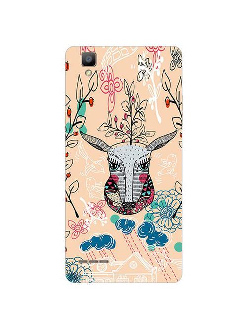 edesignhub designer silicone back cover for oppo f1 - 10225673 - Very Small Image - 1