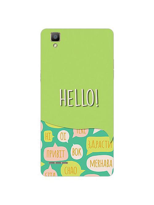edesignhub designer silicone back cover for oppo f1 - 10225677 - Very Small Image - 1