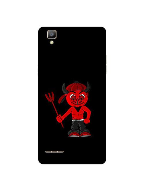edesignhub designer silicone back cover for oppo f1 - 10225687 - Very Small Image - 1