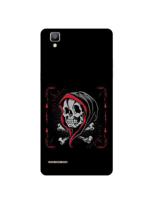 edesignhub designer silicone back cover for oppo f1 - 10225763 - Very Small Image - 1