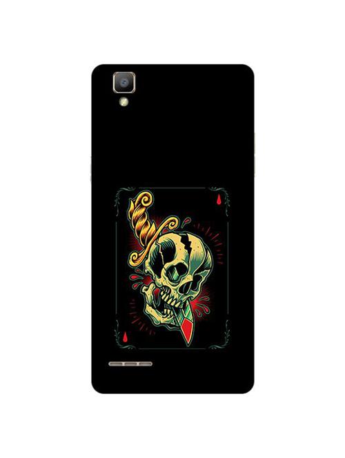 edesignhub designer silicone back cover for oppo f1 - 10225765 - Very Small Image - 1