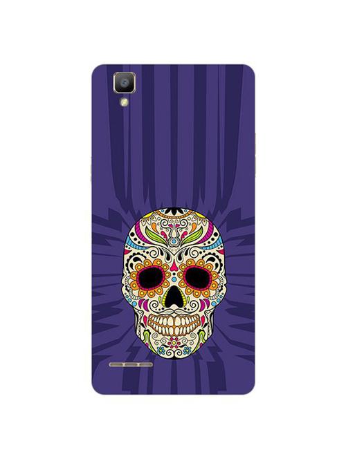 edesignhub designer silicone back cover for oppo f1 - 10225781 - Very Small Image - 1