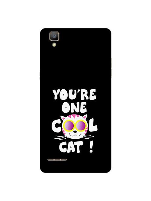 edesignhub designer silicone back cover for oppo f1 - 10225825 - Very Small Image - 1