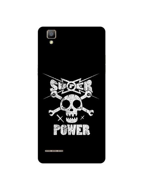 edesignhub designer silicone back cover for oppo f1 - 10225831 - Very Small Image - 1