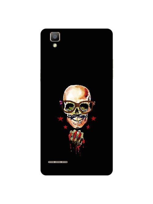edesignhub designer silicone back cover for oppo f1 - 10225835 - Very Small Image - 1